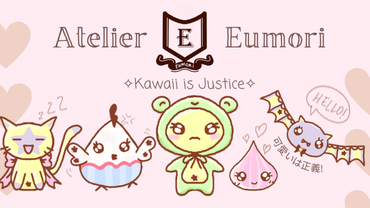 Atelier Eumori - Kawaii is Justice