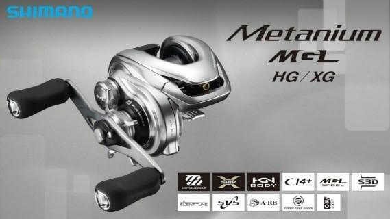 Shimano Metanium MGL Casting Fishing Reel Review - Everything You Need to Know